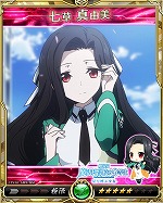 ꡼ No.008Υͥ / Υ饤󥰥פǡˡʹ⹻ץܤ»