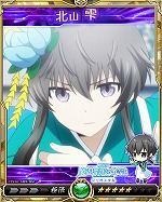 ꡼ No.012Υͥ / Υ饤󥰥פǡˡʹ⹻ץܤ»