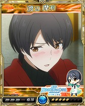 ꡼ No.013Υͥ / Υ饤󥰥פǡˡʹ⹻ץܤ»