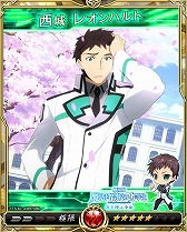 ꡼ No.017Υͥ / Υ饤󥰥פǡˡʹ⹻ץܤ»