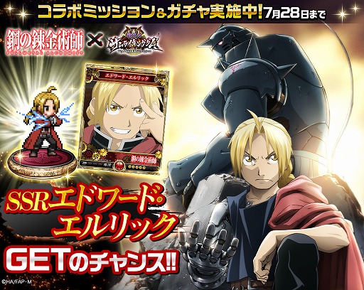 ꡼ No.001Υͥ / Υ饤󥰥סֹݤϣѻ FAפȤΥܥڡ󤬳