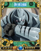 ꡼ No.002Υͥ / Υ饤󥰥סֹݤϣѻ FAפȤΥܥڡ󤬳