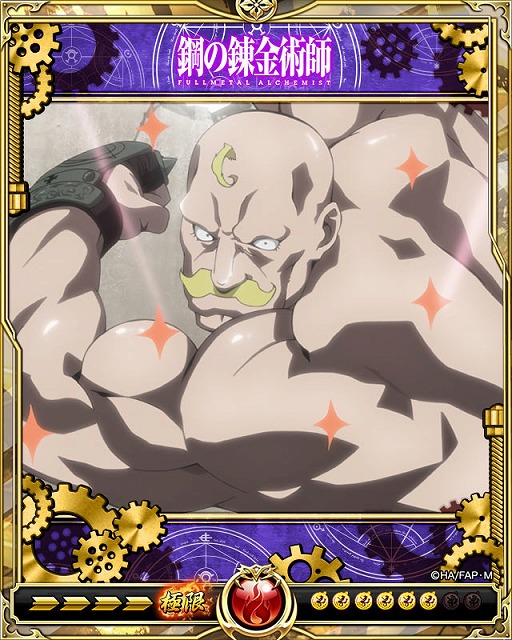 ꡼ No.003Υͥ / Υ饤󥰥סֹݤϣѻ FAפȤΥܥڡ󤬳