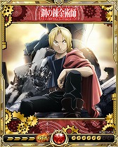 ꡼ No.004Υͥ / Υ饤󥰥סֹݤϣѻ FAפȤΥܥڡ󤬳