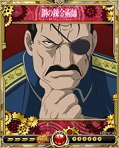 ꡼ No.006Υͥ / Υ饤󥰥סֹݤϣѻ FAפȤΥܥڡ󤬳