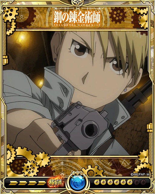 ꡼ No.008Υͥ / Υ饤󥰥סֹݤϣѻ FAפȤΥܥڡ󤬳