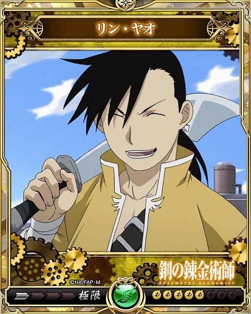 ꡼ No.009Υͥ / Υ饤󥰥סֹݤϣѻ FAפȤΥܥڡ󤬳