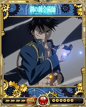 ꡼ No.010Υͥ / Υ饤󥰥סֹݤϣѻ FAפȤΥܥڡ󤬳