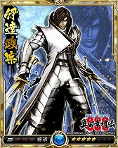 ꡼ No.001 | Υ饤󥰥סBASARA4 ġפȤΥܤ