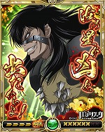 ꡼ No.001 | Υ饤󥰥ס˥֥Хꥹ òǦˡġפȤΥܤ»