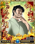 ꡼ No.005 | Υ饤󥰥ס˥֥Хꥹ òǦˡġפȤΥܤ»