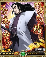 ꡼ No.007 | Υ饤󥰥ס˥֥Хꥹ òǦˡġפȤΥܤ»