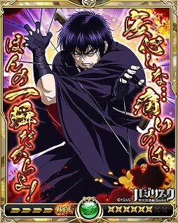 ꡼ No.008 | Υ饤󥰥ס˥֥Хꥹ òǦˡġפȤΥܤ»