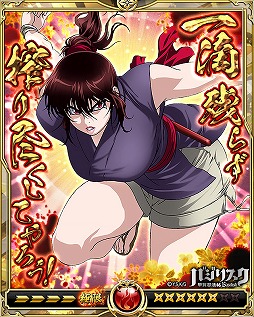 ꡼ No.009 | Υ饤󥰥ס˥֥Хꥹ òǦˡġפȤΥܤ»