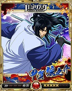 ꡼ No.013 | Υ饤󥰥ס˥֥Хꥹ òǦˡġפȤΥܤ»