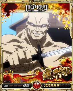 ꡼ No.014 | Υ饤󥰥ס˥֥Хꥹ òǦˡġפȤΥܤ»