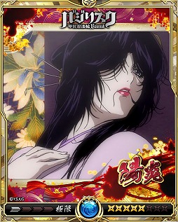 ꡼ No.015 | Υ饤󥰥ס˥֥Хꥹ òǦˡġפȤΥܤ»