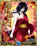 ꡼ No.018 | Υ饤󥰥ס˥֥Хꥹ òǦˡġפȤΥܤ»