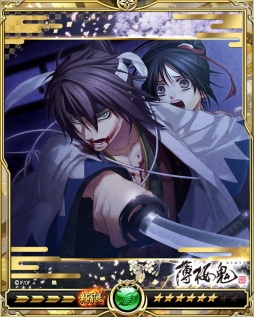 ꡼ No.002Υͥ / Υ饤󥰥פ פȤΥܥڡ򳫺