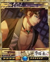 ꡼ No.003Υͥ / Υ饤󥰥פ פȤΥܥڡ򳫺