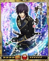 ꡼ No.005Υͥ / Υ饤󥰥פ פȤΥܥڡ򳫺