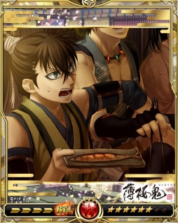 ꡼ No.006Υͥ / Υ饤󥰥פ פȤΥܥڡ򳫺