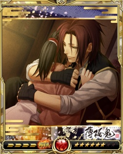 ꡼ No.007Υͥ / Υ饤󥰥פ פȤΥܥڡ򳫺