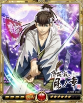 ꡼ No.008Υͥ / Υ饤󥰥פ פȤΥܥڡ򳫺