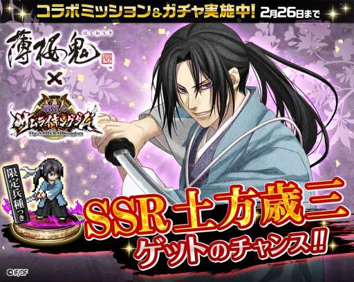 ꡼ No.011Υͥ / Υ饤󥰥פ פȤΥܥڡ򳫺