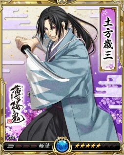 ꡼ No.012Υͥ / Υ饤󥰥פ פȤΥܥڡ򳫺