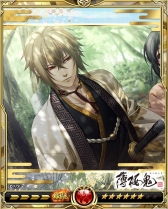 ꡼ No.013Υͥ / Υ饤󥰥פ פȤΥܥڡ򳫺