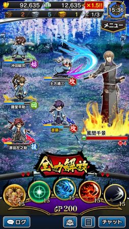 ꡼ No.014Υͥ / Υ饤󥰥פ פȤΥܥڡ򳫺