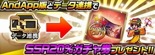 ꡼ No.003 | Υ饤󥰥פAndApp󶡳