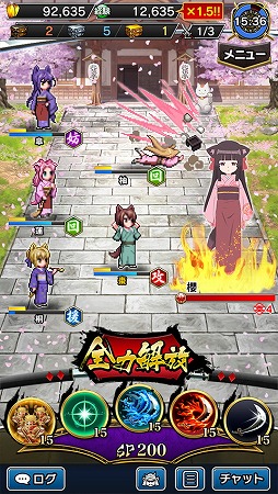 ꡼ No.003 | Υ饤󥰥ס˥֤ΤϤפȤΥܤ