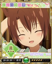 ꡼ No.004 | Υ饤󥰥ס˥֤ΤϤפȤΥܤ