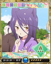 ꡼ No.006 | Υ饤󥰥ס˥֤ΤϤפȤΥܤ