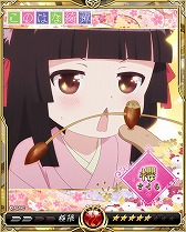 ꡼ No.007 | Υ饤󥰥ס˥֤ΤϤפȤΥܤ