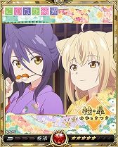 ꡼ No.008 | Υ饤󥰥ס˥֤ΤϤפȤΥܤ