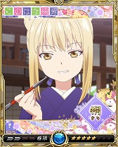 ꡼ No.009 | Υ饤󥰥ס˥֤ΤϤפȤΥܤ