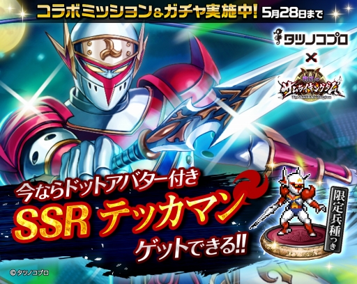 ���������꡼ No.001�Υ���ͥ������ / ������Υ���饤���󥰥���ס����ĥΥ��ץ��ȤΥ���ܤ��Ƥӳ���