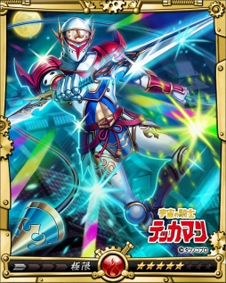 ���������꡼ No.003�Υ���ͥ������ / ������Υ���饤���󥰥���ס����ĥΥ��ץ��ȤΥ���ܤ��Ƥӳ���