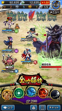 ���������꡼ No.004�Υ���ͥ������ / ������Υ���饤���󥰥���ס����ĥΥ��ץ��ȤΥ���ܤ��Ƥӳ���