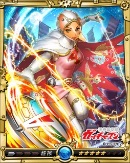 ���������꡼ No.006�Υ���ͥ������ / ������Υ���饤���󥰥���ס����ĥΥ��ץ��ȤΥ���ܤ��Ƥӳ���