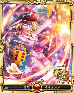 ���������꡼ No.008�Υ���ͥ������ / ������Υ���饤���󥰥���ס����ĥΥ��ץ��ȤΥ���ܤ��Ƥӳ���