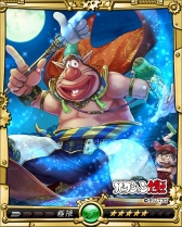 ���������꡼ No.011�Υ���ͥ������ / ������Υ���饤���󥰥���ס����ĥΥ��ץ��ȤΥ���ܤ��Ƥӳ���