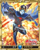 ���������꡼ No.012�Υ���ͥ������ / ������Υ���饤���󥰥���ס����ĥΥ��ץ��ȤΥ���ܤ��Ƥӳ���