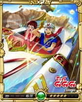 ���������꡼ No.013�Υ���ͥ������ / ������Υ���饤���󥰥���ס����ĥΥ��ץ��ȤΥ���ܤ��Ƥӳ���