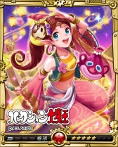 ���������꡼ No.015�Υ���ͥ������ / ������Υ���饤���󥰥���ס����ĥΥ��ץ��ȤΥ���ܤ��Ƥӳ���