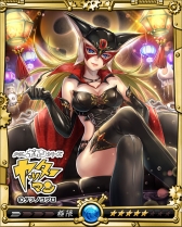 ���������꡼ No.016�Υ���ͥ������ / ������Υ���饤���󥰥���ס����ĥΥ��ץ��ȤΥ���ܤ��Ƥӳ���