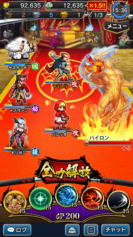 ꡼ No.004 | Υ饤󥰥סVAMPIRE RESURRECTIONפȤΥܥڡ󤬳